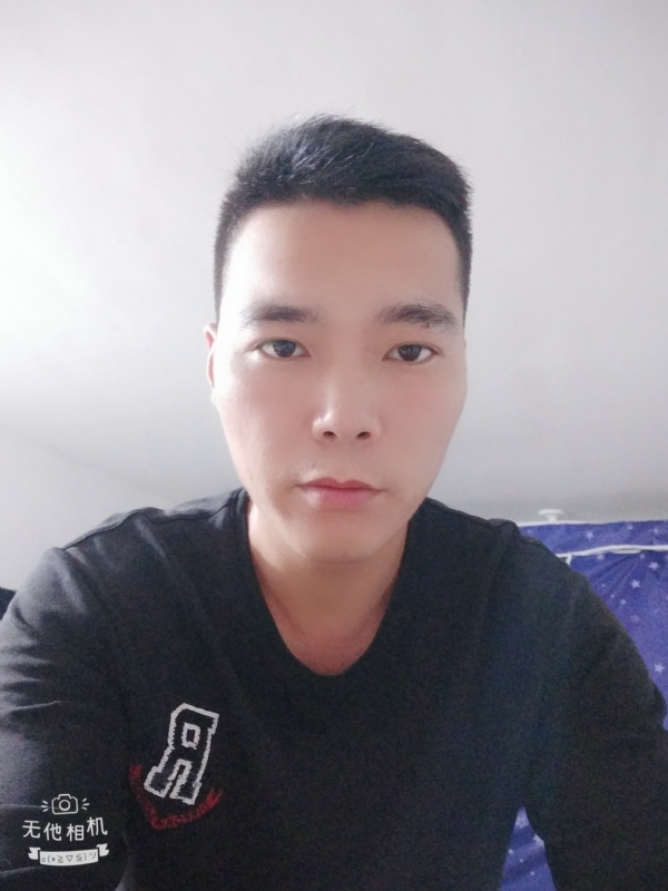 寻觅知音的第一张照片--桐乡残疾人相亲网